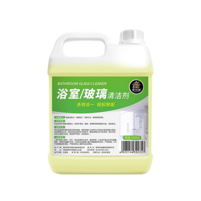 齐辽达 浴室瓷砖清洁剂 桶