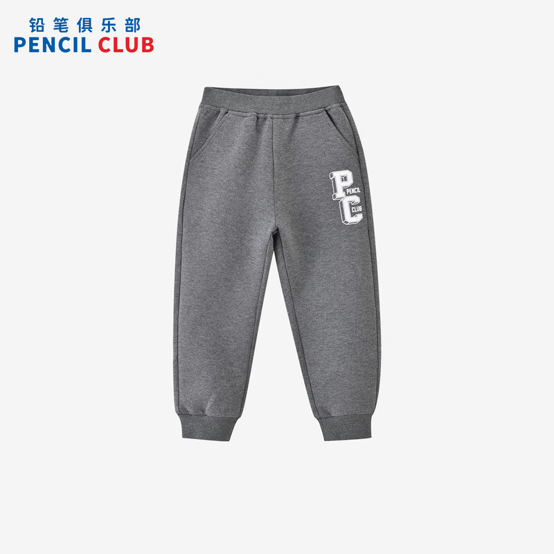 [新品5折价:89元]铅笔俱乐部童装2025年秋装新款男童裤子儿童针织运动裤中大童百搭长裤