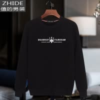 SUNTEK卫衣男加绒加厚秋冬款潮无帽外套青少年中年宽松大码保暖上衣冬厚卫衣