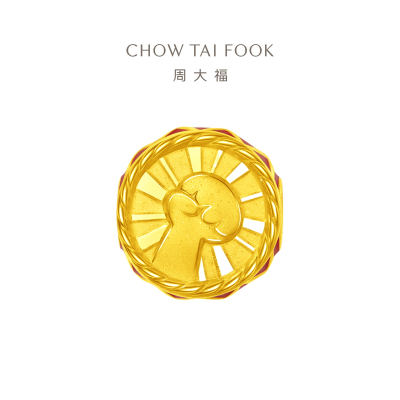 周大福 鼓励鼓力加油奋斗 定价足金黄金转运珠配绳 EOR441