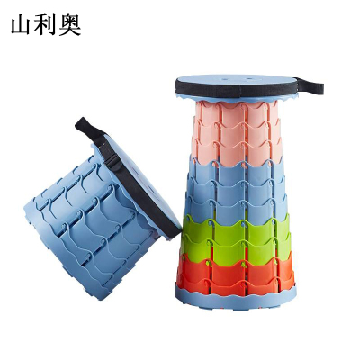 山利奥 伸缩凳 SLA-006A 1个