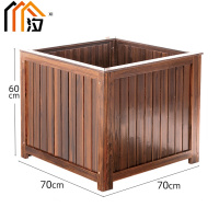 汐户外花箱70cm个