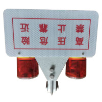 讯博士 TYNJSD400 2*1W 3.7V IP65 55次/min LED 太阳能警示灯(计价单位:盏)红色