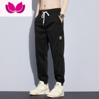 七斓哈伦束脚休闲裤男士夏季新款潮牌薄款工装宽松帅气百搭九分裤子男