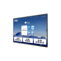 海信[京海系列]98英寸AI会议平板一体机触摸屏电子白板AI会议纪要免驱4K投屏教学办公企业电视98XW5F