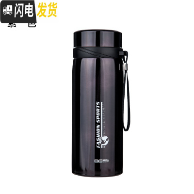 三维工匠1000大容量保温杯1不锈钢304水杯车载户外运动茶杯男女学生杯 1000咖色+杯刷