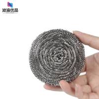 沁渝优品 钢丝球 大号/个