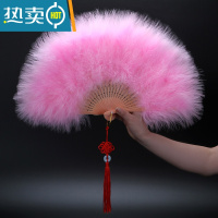 XIANCAI升级版全绒加厚羽毛扇标准扇 旗袍走秀舞台表演扇子舞蹈扇子50*30 粉红色