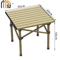 汐户外桌单桌套