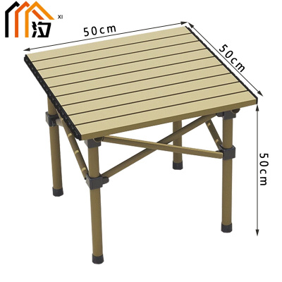 汐户外桌单桌套