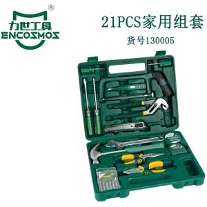 力世工具21PC家用组合1件