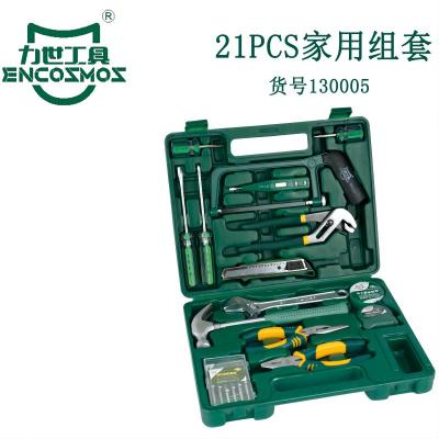 力世工具21PC家用组合1件