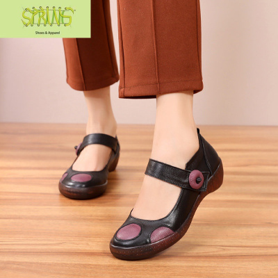 2020新款妈妈鞋软底女舒适真皮单鞋中老年女鞋中跟牛筋底老人皮鞋语娄