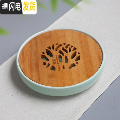 三维工匠家用陶瓷茶盘大号手绘荷花茶台圆形双层储水式茶托干泡托盘 青圆竹盘(单盘)长25*25*5.5茶具