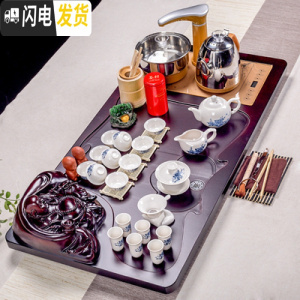 三维工匠功夫茶具套装简约家用整套陶瓷茶杯茶海全自动茶台紫砂一 立体佛茶盘+玉瓷牡丹茶具长92+宽44+高17cm 41件