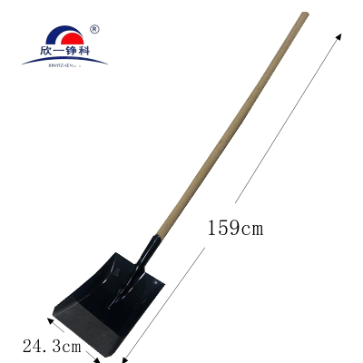 欣一铮科 方锨 含木把 套