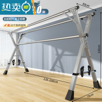 敬平晾衣架落地折叠升降室内伸缩免打孔户外防风宿舍铝合金阳台晾衣架 超厚粗全不锈钢2.02三杆+鞋托+风钩 大