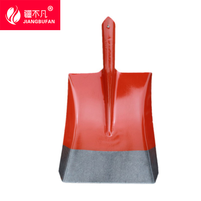 [疆不凡]铁锹 方 1.2m/把