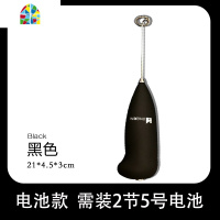 打蛋器电动家用小型迷你打蛋机蛋糕搅拌器自动蛋清奶油打发器烘焙 FENGHOU 三档调节[充电款]