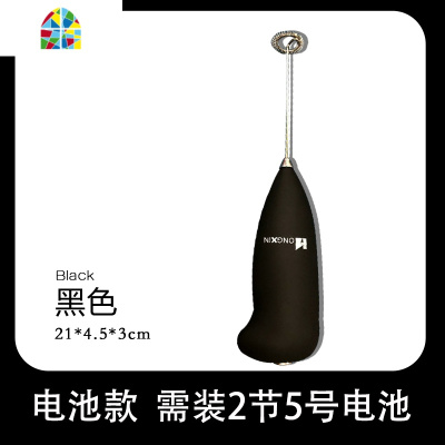打蛋器电动家用小型迷你打蛋机蛋糕搅拌器自动蛋清奶油打发器烘焙 FENGHOU 三档调节[充电款]