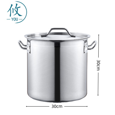 攸 油桶 32.7cm 个