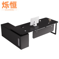 烁恒办公桌200cm张