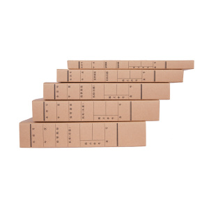 龙档国产无酸牛皮纸 文书档案盒 资料盒 新国标 纸质 加厚 可定制