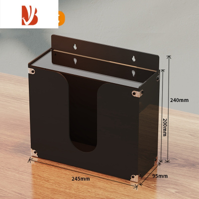 三维工匠卫生间纸巾盒免打孔防水厕所厕纸盒置物架壁挂卫生纸亚克力抽纸盒 黑色[免胶升级带盖无异味]