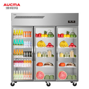 澳柯玛(AUCMA)VC-1380HT三门展示柜冷藏保险柜商用点菜柜饮料柜三门开门立式