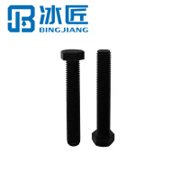 冰匠 外六角加长全牙螺栓 个