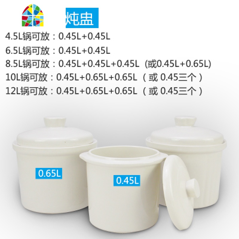 电炖煲不锈钢锅陶瓷隔水炖汤煲汤粥锅商用家用全自动炖柠檬 FENGHOU 多功能9升配3.5升陶瓷炖盅