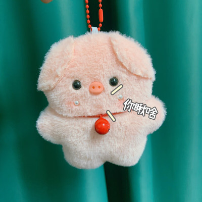 小猪猪头包包挂件毛绒钥匙扣创意玩偶公仔礼物 围巾猪猪挂件