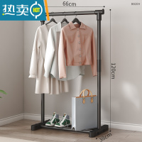 敬平简易晾衣架落地折叠室内单杆式凉衣服晒架子家用衣帽架卧室挂衣架 单杆60CM宽 中