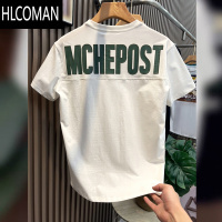 HLCOMAN短袖男T恤韩版圆领体恤2025夏季新款百搭字母刺绣ins半袖休闲上衣