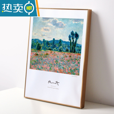 敬平简约创意装裱拼图画框挂墙铝合金相框定制大尺寸细窄边海报5075cm 亮光金 18寸挂式[可放35.5*45.5]