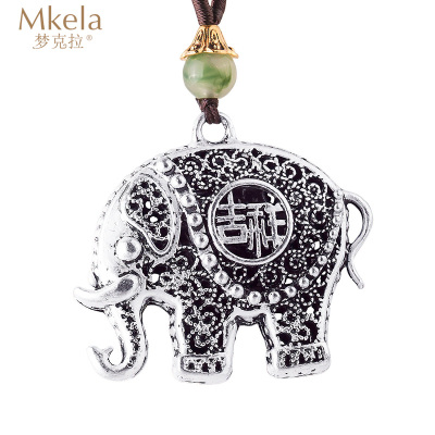 梦克拉 大象吊坠吉祥如意太平有象挂件 福象平安 简约个性