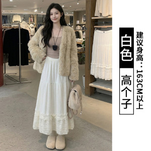 白色蕾丝半身裙女2026新款春秋季梨型身材粗腿遮胯a字毛绒蓬蓬裙