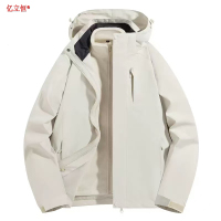 亿立恒 男女款冲锋衣 YLH-01 件