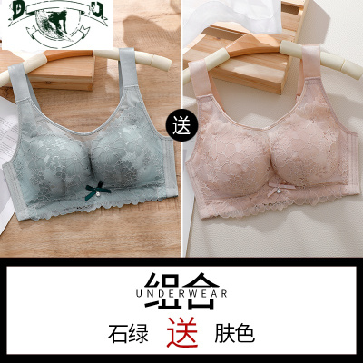 HLCOMAN夏季文胸薄款透气胖mm大码内衣女无钢圈收副乳聚拢胸罩抹胸式性感抹胸