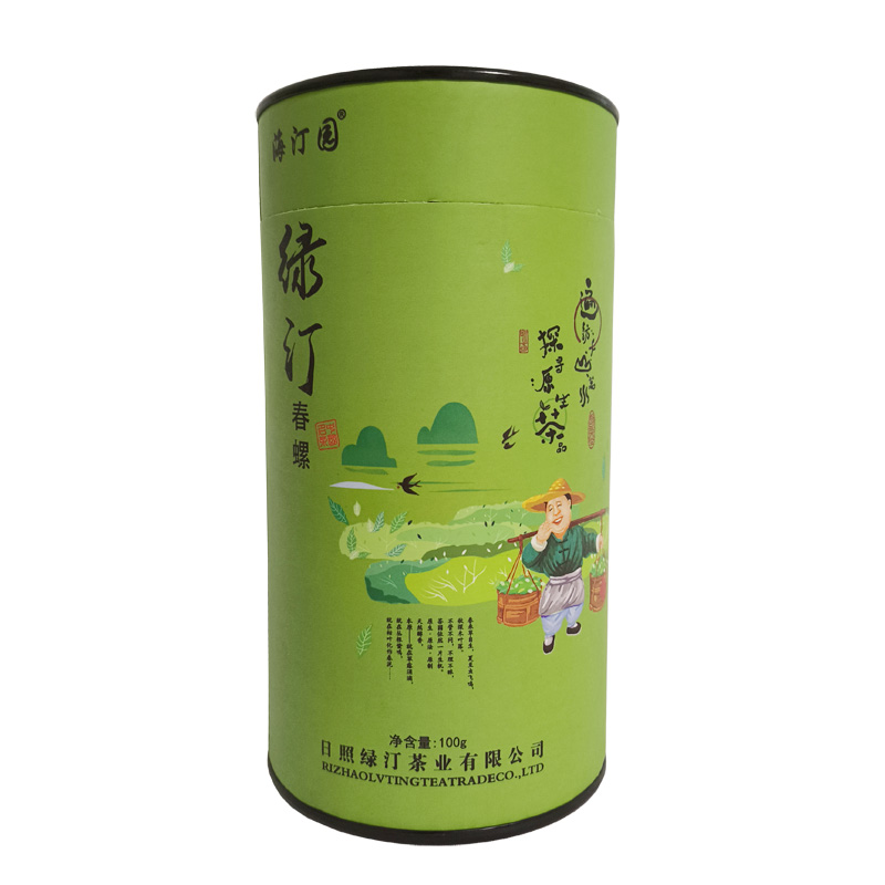 海汀园 春螺绿茶 100g 桶