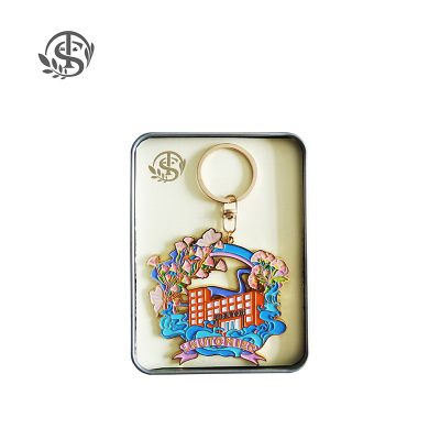 同盛 文创宣传品定制 12*9cm 个