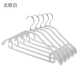 美帮汇无痕衣架女衣挂家用挂钩晒衣撑防滑衣服晾衣架宿舍用学生挂衣架子