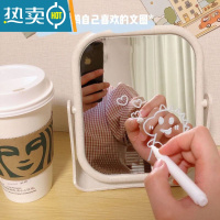 敬平镜子化妆镜ins桌面家用小型可爱办公室台式可立学生宿舍女梳妆镜便携式用镜 米色方形[+涂鸦笔1支]