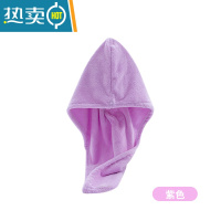 敬平干发帽女吸水浴帽速干加厚包头巾长发免吹干发巾擦头发毛巾 单层-珊瑚绒款-紫色