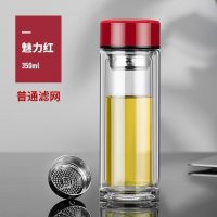 家柏饰(CORATED)玻璃杯男士家用便携水杯茶水分离透明泡茶杯子风少女 魅力红350ml