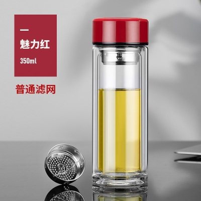 家柏饰(CORATED)玻璃杯男士家用便携水杯茶水分离透明泡茶杯子风少女 魅力红350ml