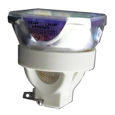 成越全新爱普生EPSON EB-CU600W原装投影机灯泡投影仪灯泡