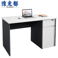豫龙都 办公桌 1m 张