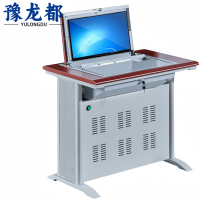 豫龙都翻转电脑桌单人张