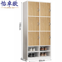 怡卓欧换衣柜3层6门台